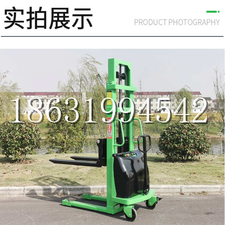 阿城区电动叉车堆高车液压铲车电瓶1吨2吨站驾步行式小型全自动叉车